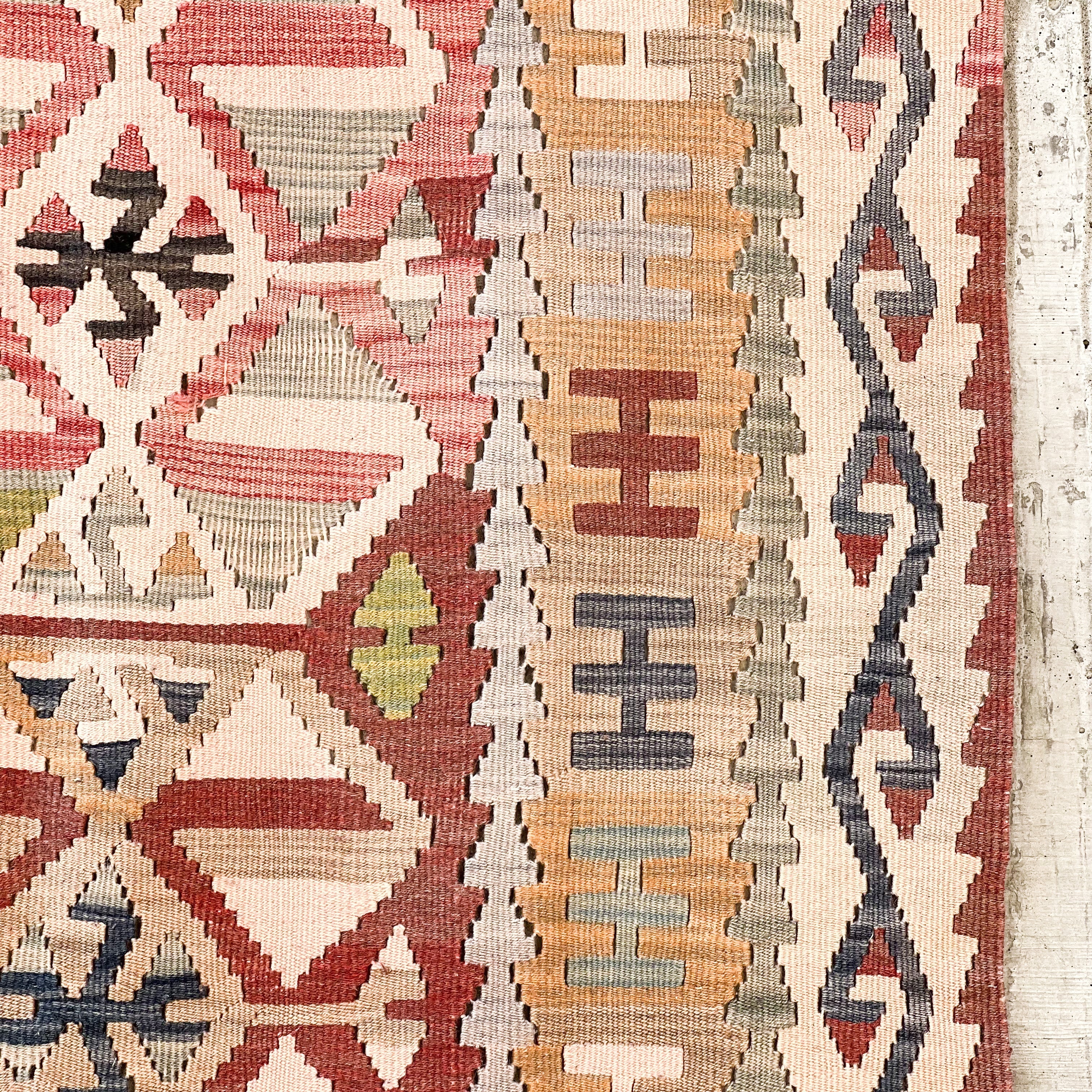 Cordoba Kilim